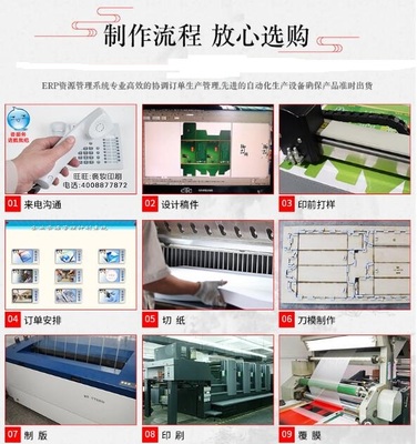 廊坊佳艺台历-挂历定制印刷厂-自有工厂-价格合理